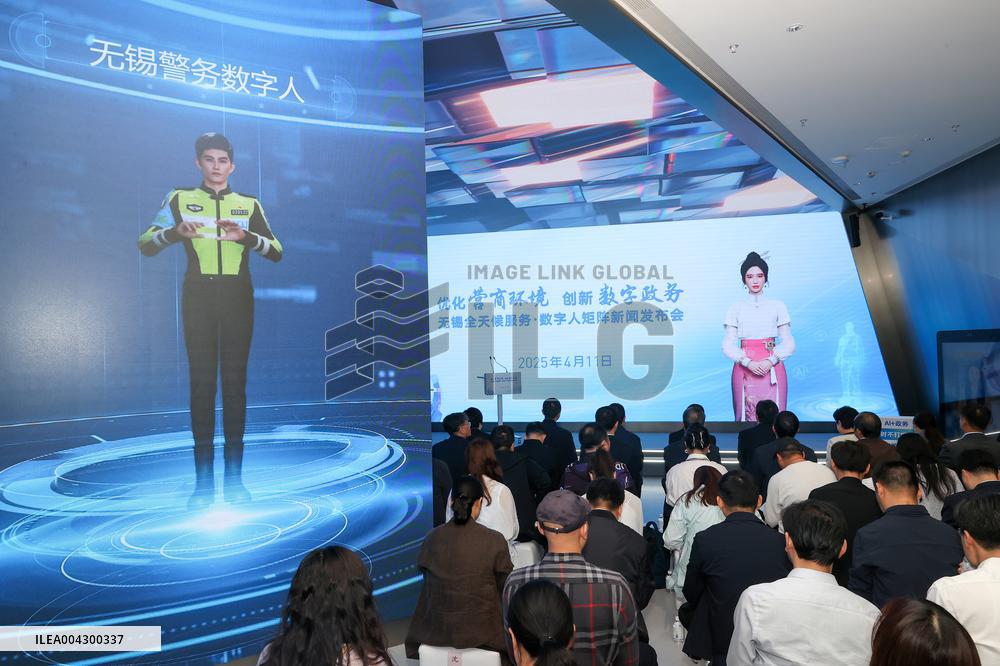 Digital Human Press Conference in Wuxi