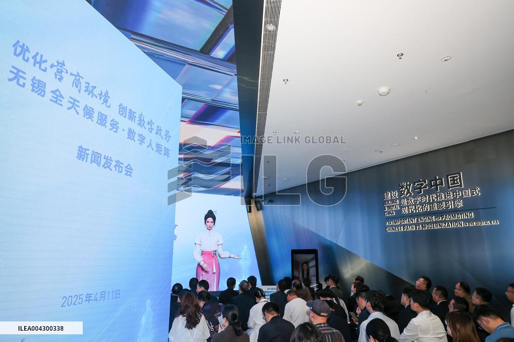 Digital Human Press Conference in Wuxi