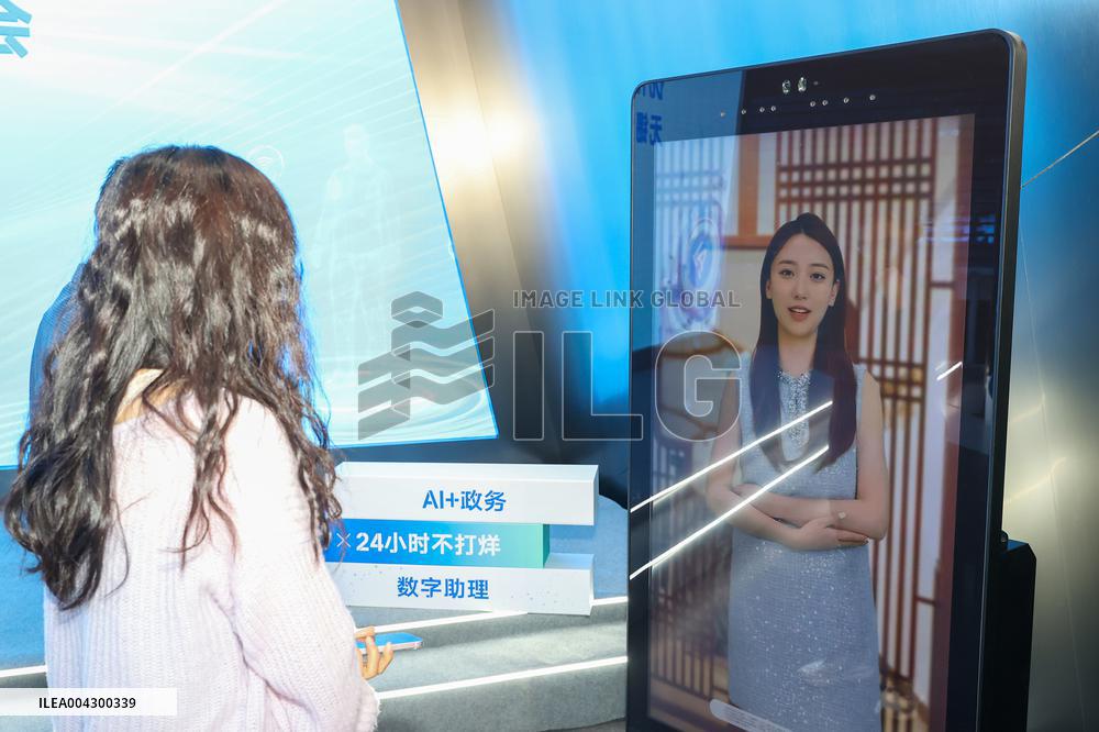 Digital Human Press Conference in Wuxi