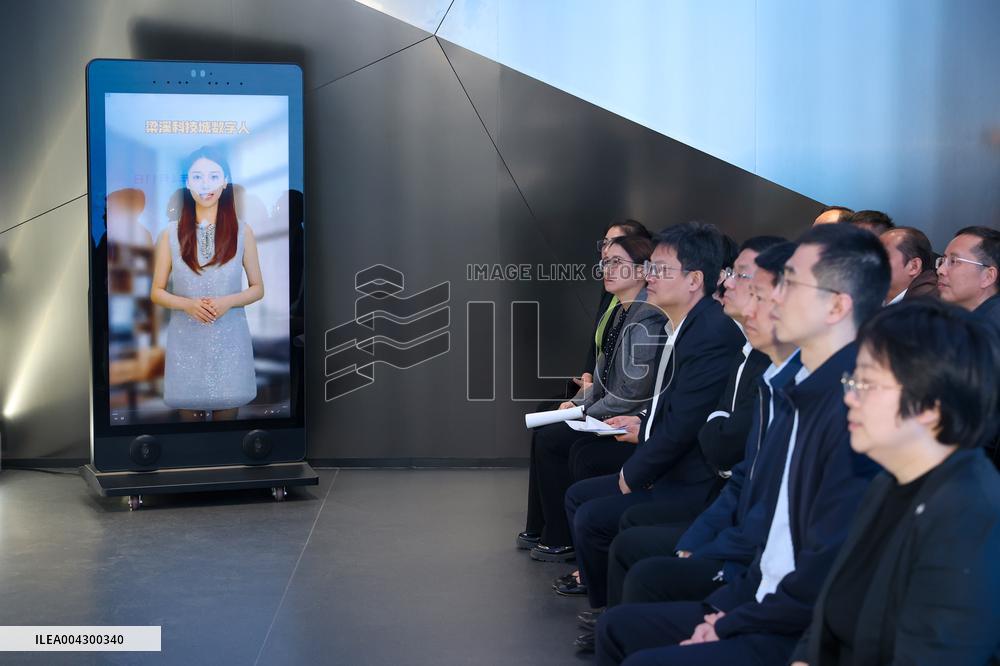 Digital Human Press Conference in Wuxi
