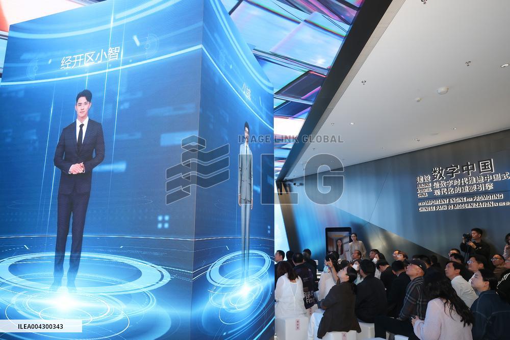 Digital Human Press Conference in Wuxi