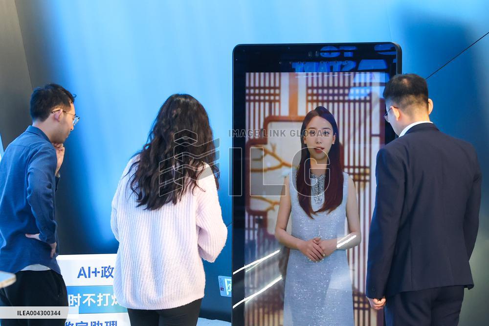 Digital Human Press Conference in Wuxi