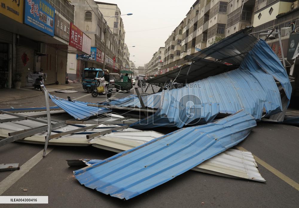 Strong Wind Orange Alert
? in China