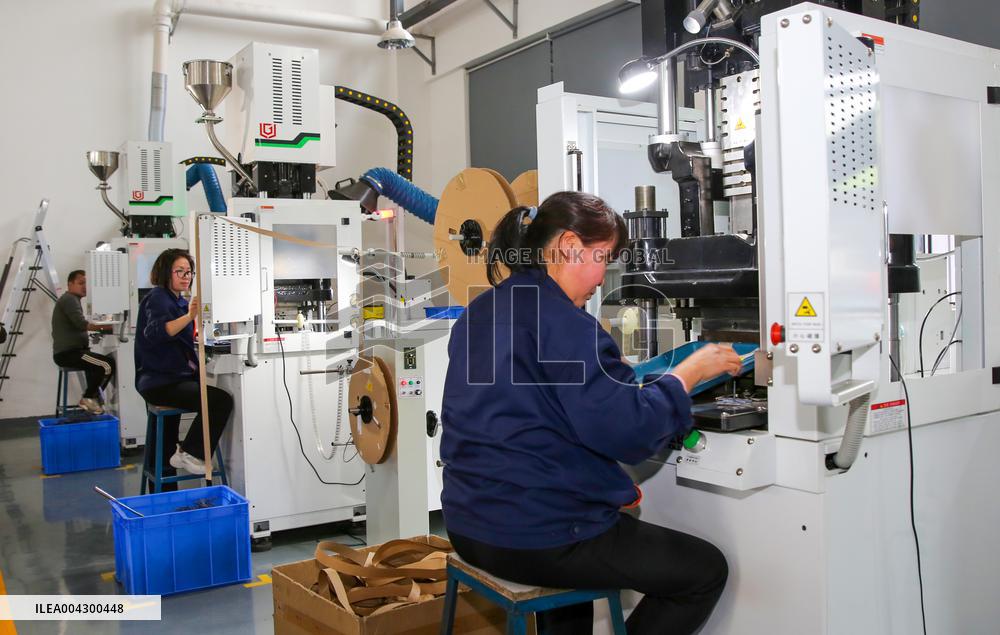 Intelligent Supply Chain