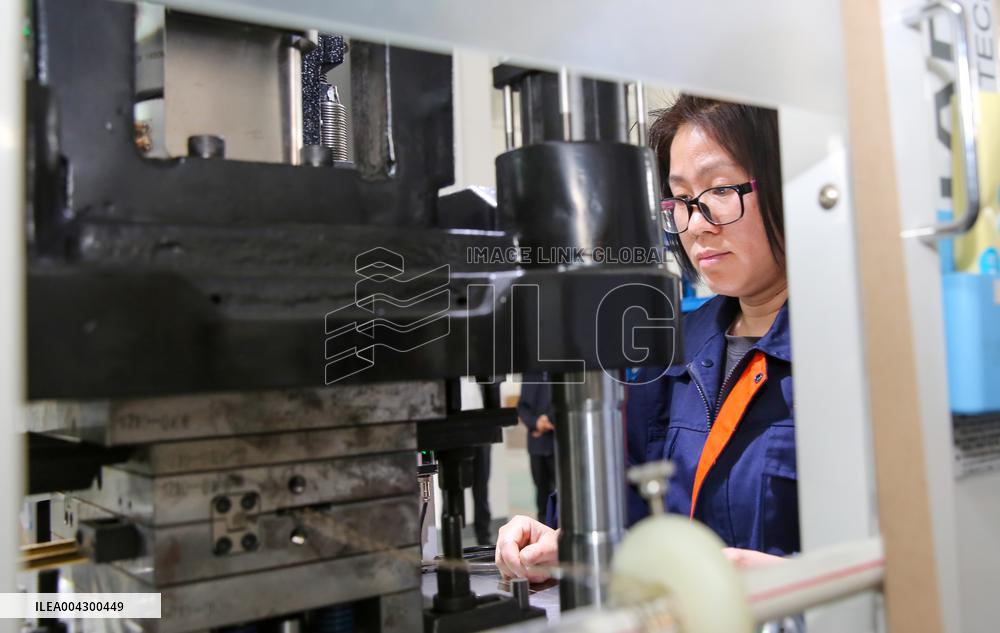 Intelligent Supply Chain