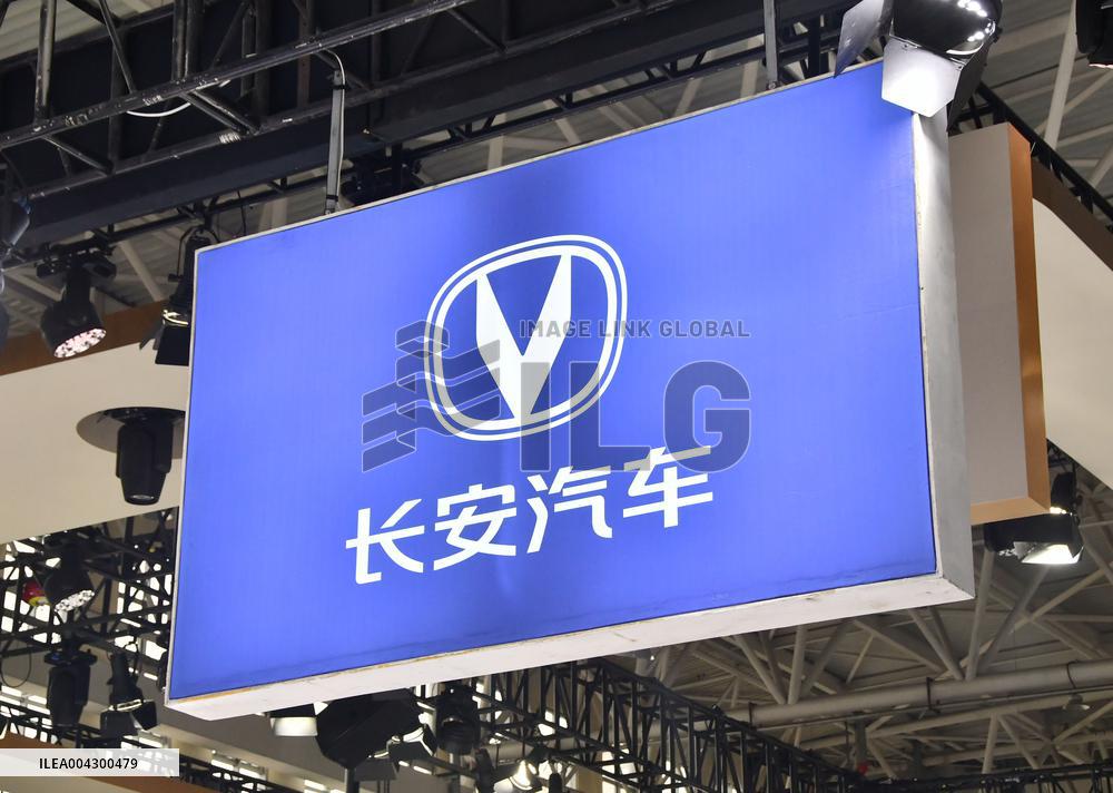 Changan Automobile