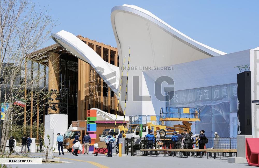 World Exposition in Osaka