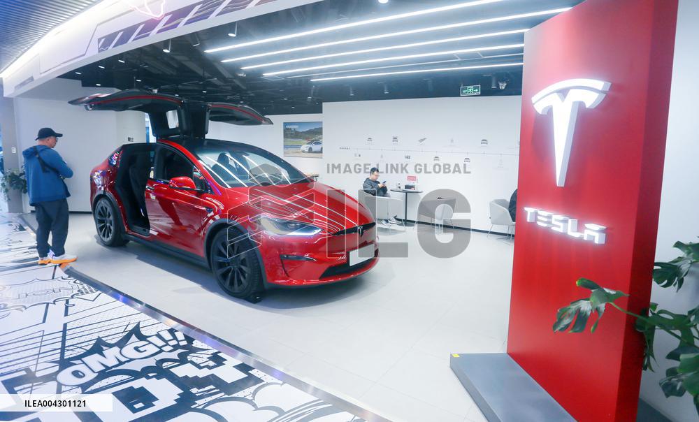 Tesla Stopped Supplying Imported Model X Cars in China