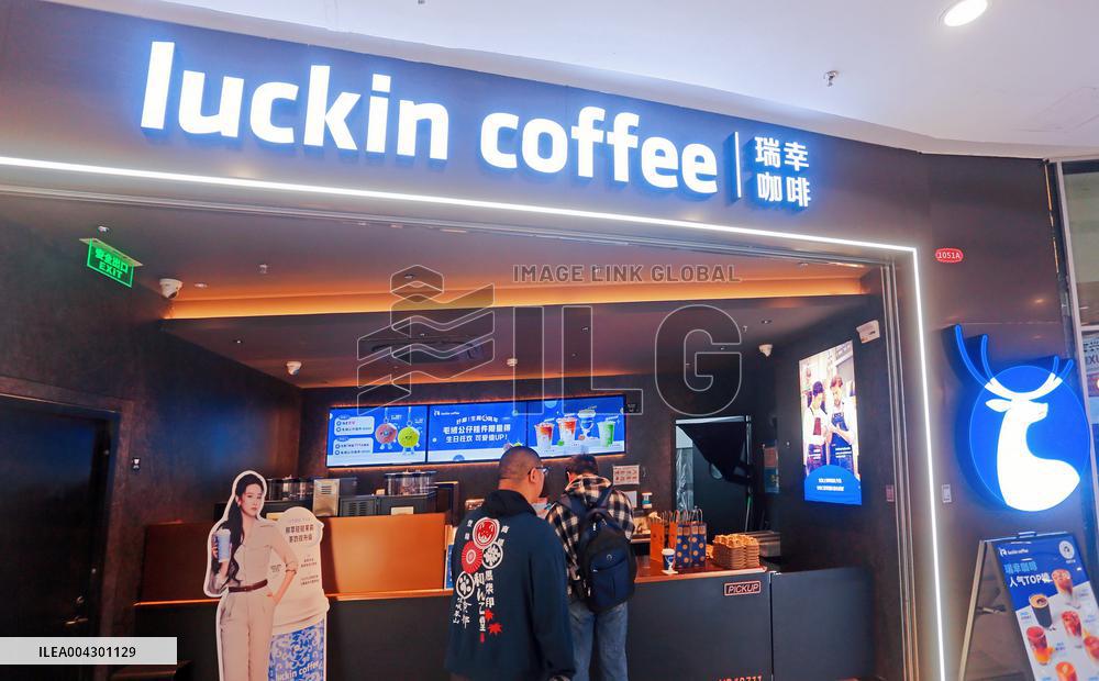 Luckin Coffee