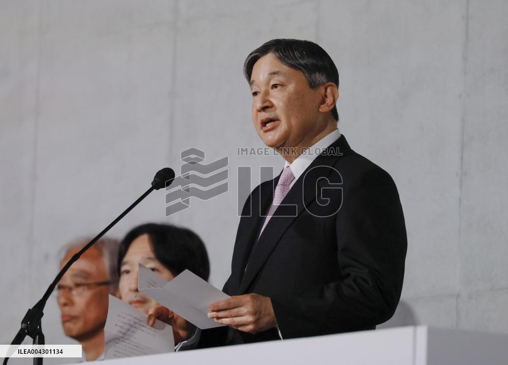 World Exposition in Osaka