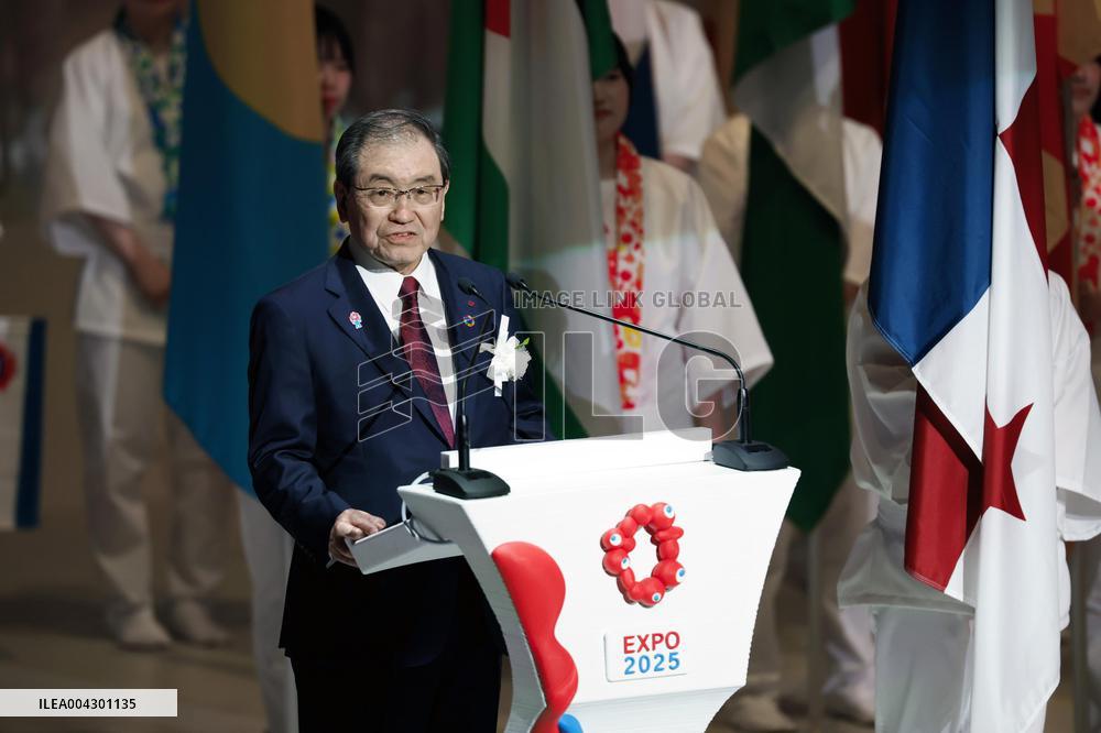 World Exposition in Osaka