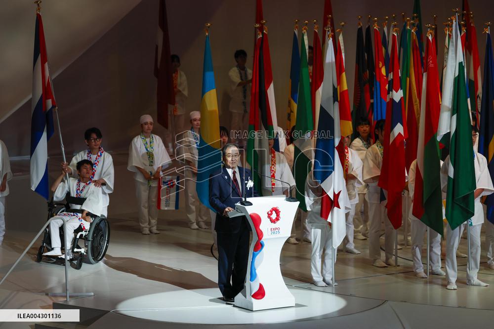 World Exposition in Osaka