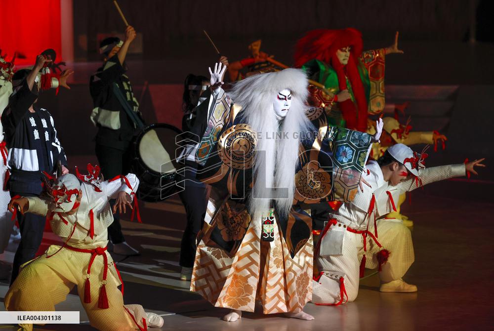 World Exposition in Osaka