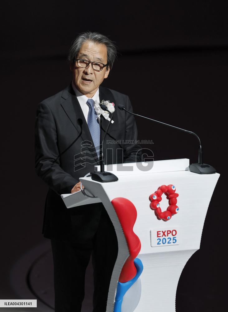 World Exposition in Osaka