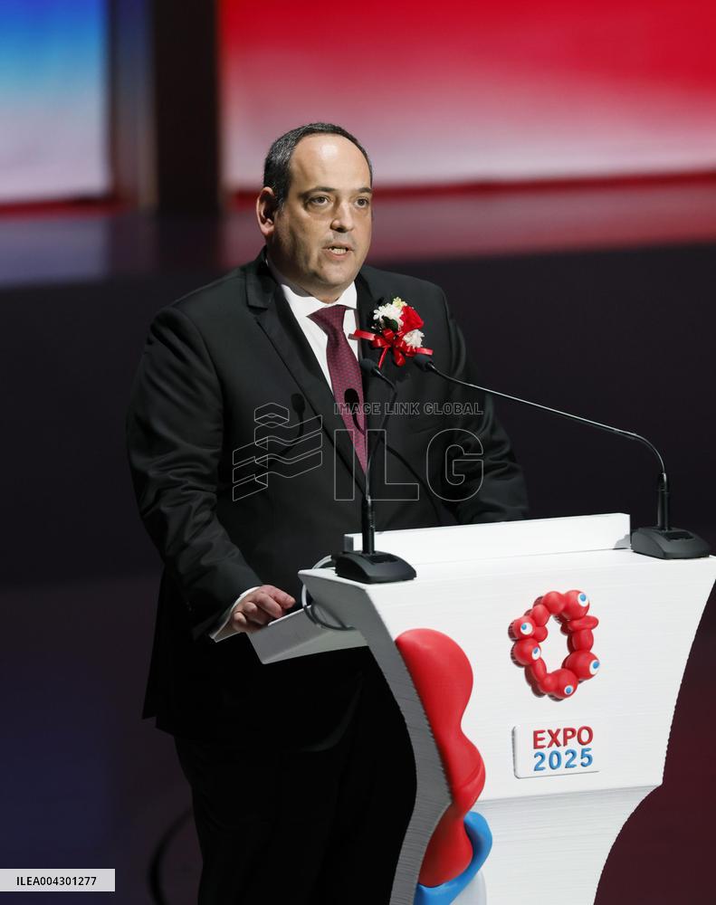 World Exposition in Osaka