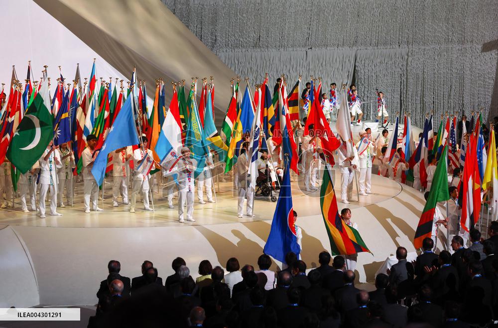 World Exposition in Osaka