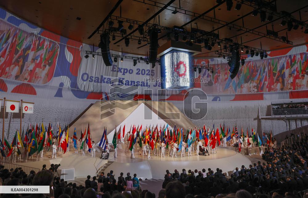 World Exposition in Osaka