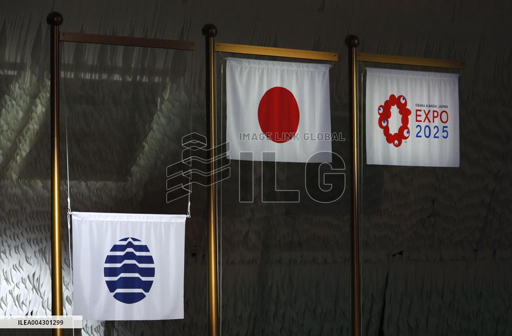 World Exposition in Osaka