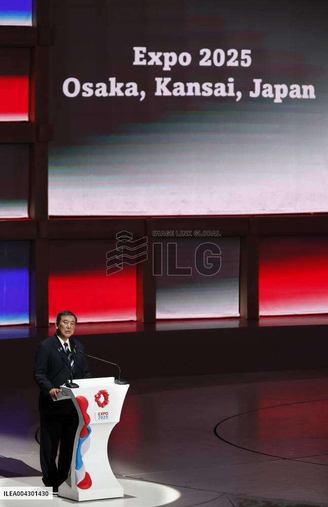 World Exposition in Osaka