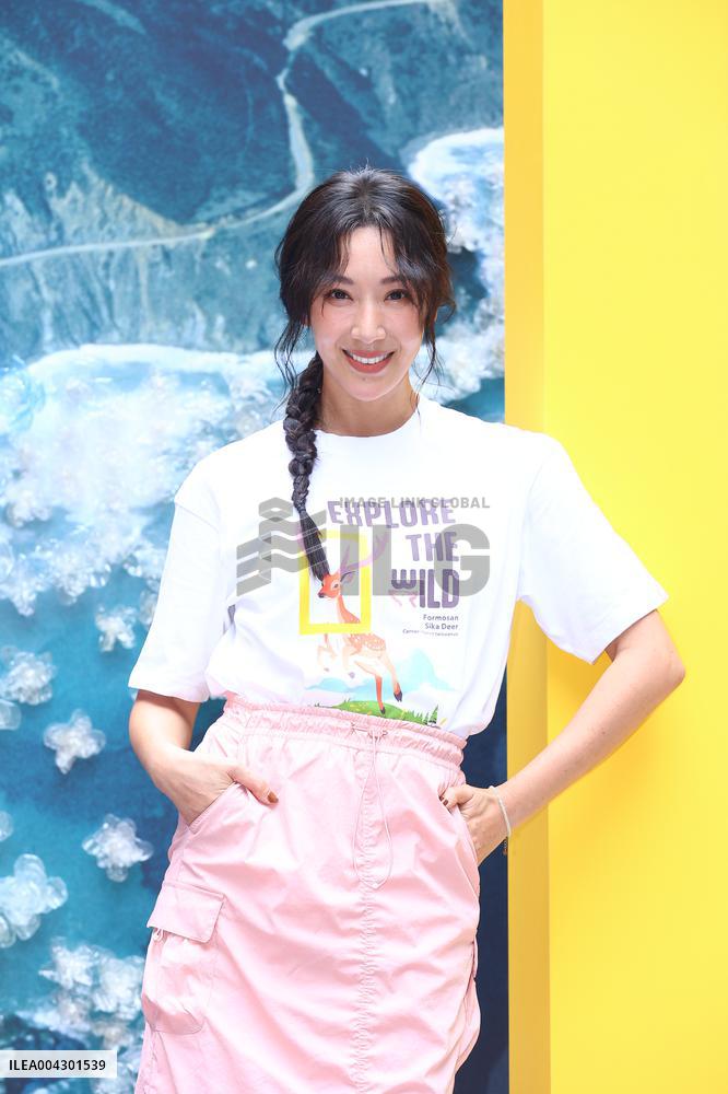 Taiwanese Actress Sonia Su