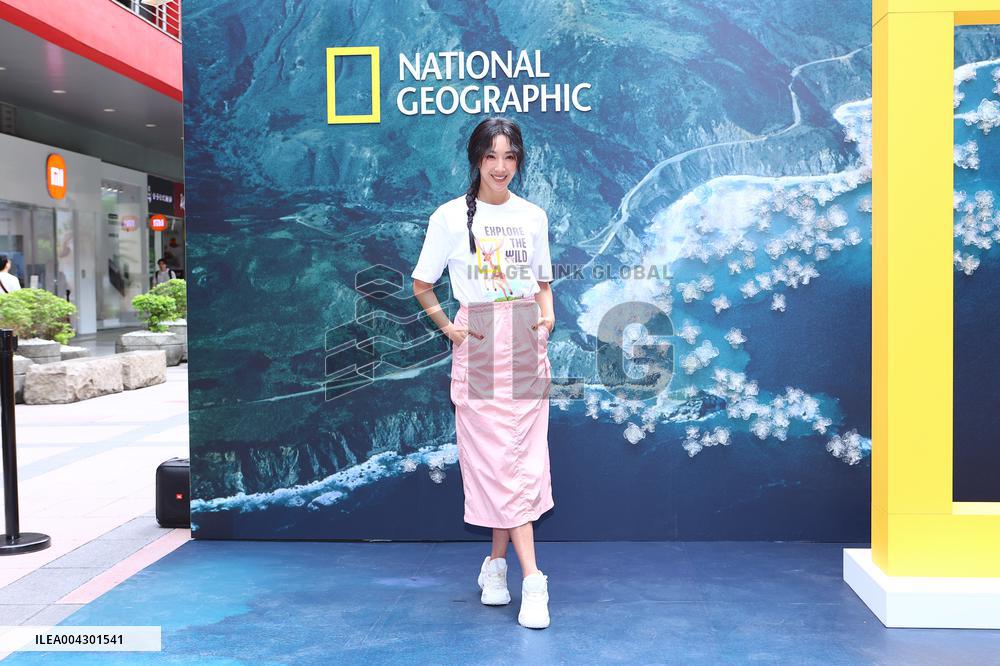 Taiwanese Actress Sonia Su