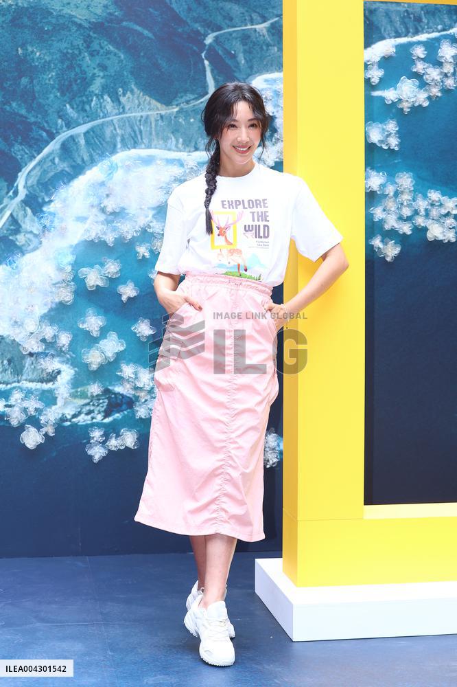 Taiwanese Actress Sonia Su