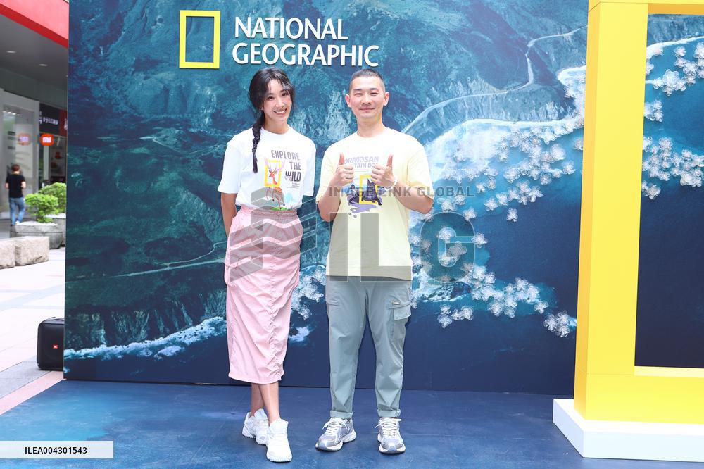 Taiwanese Actress Sonia Su