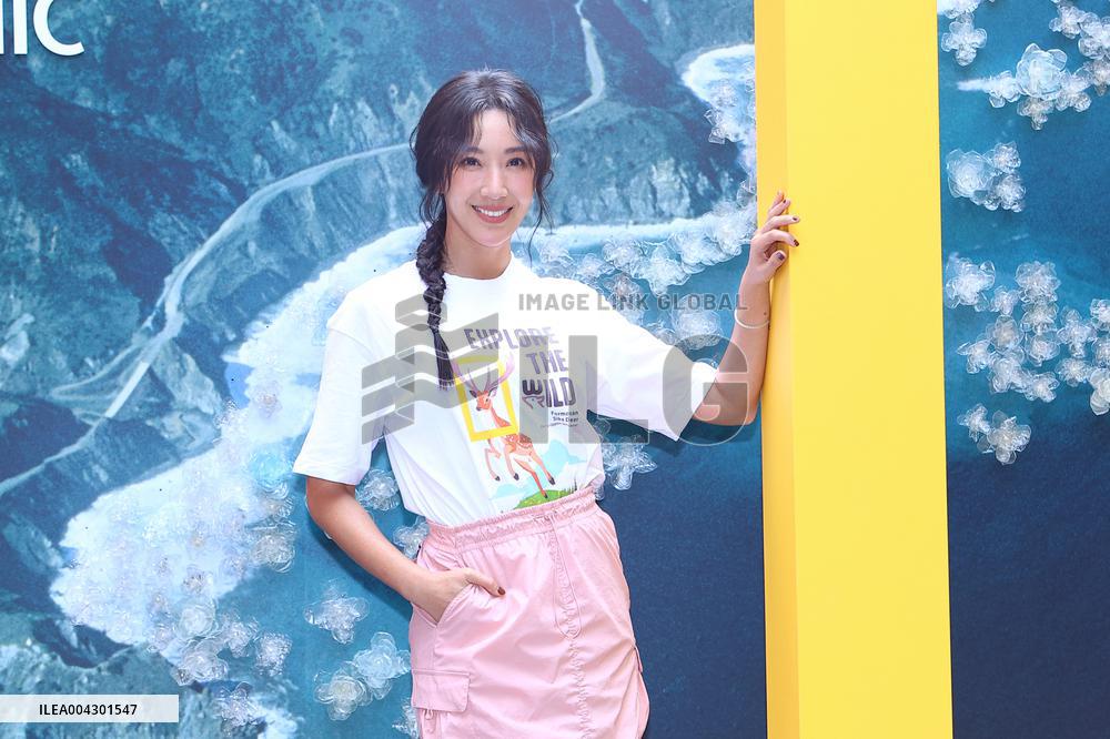 Taiwanese Actress Sonia Su