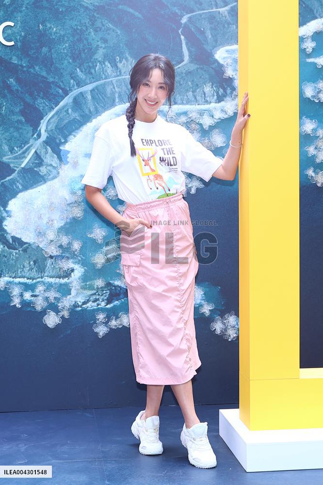 Taiwanese Actress Sonia Su