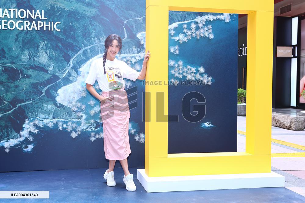 Taiwanese Actress Sonia Su