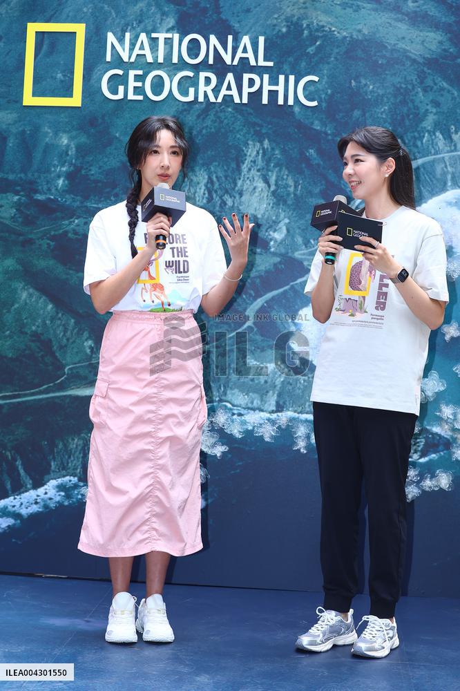 Taiwanese Actress Sonia Su