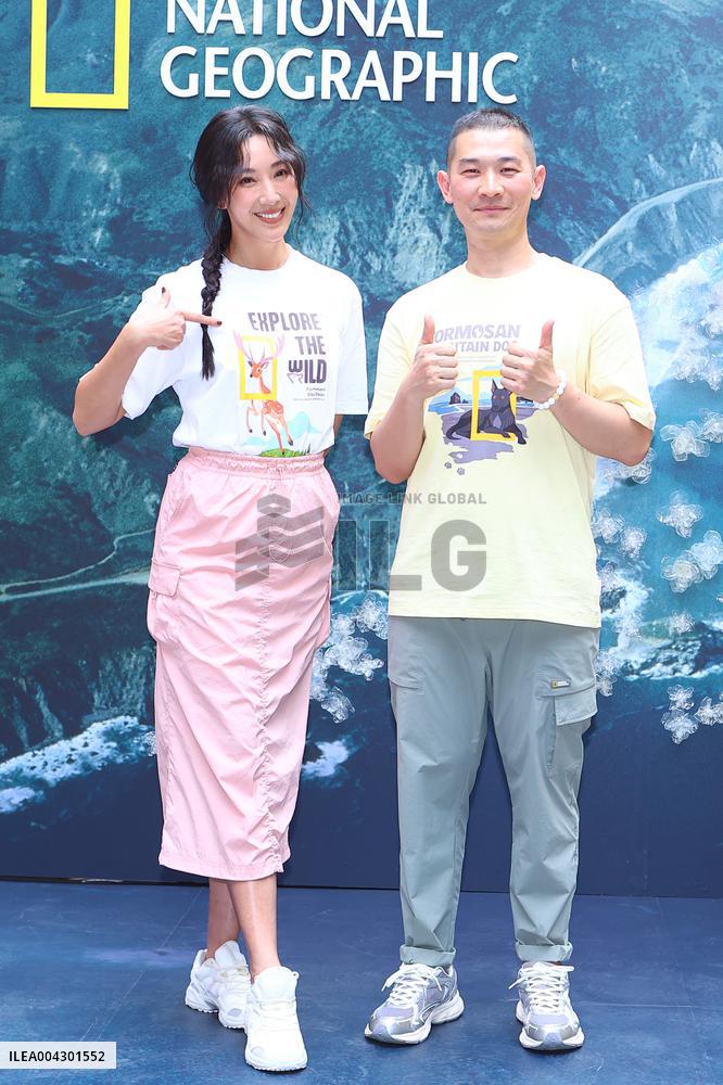 Taiwanese Actress Sonia Su