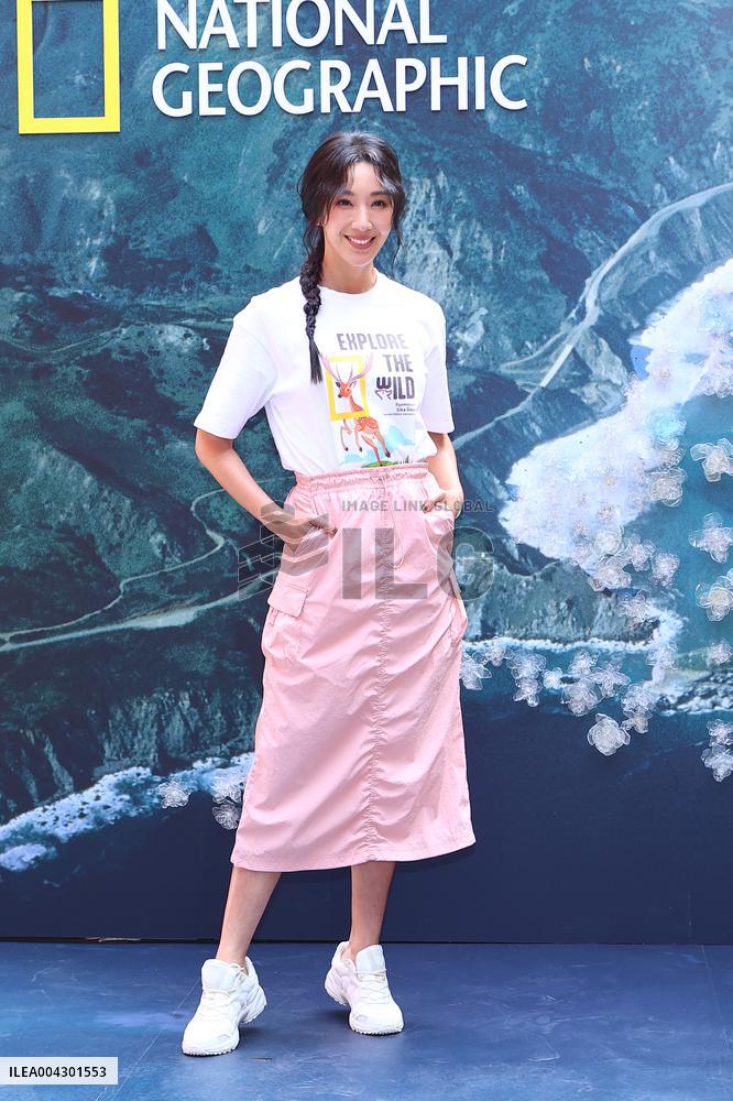 Taiwanese Actress Sonia Su