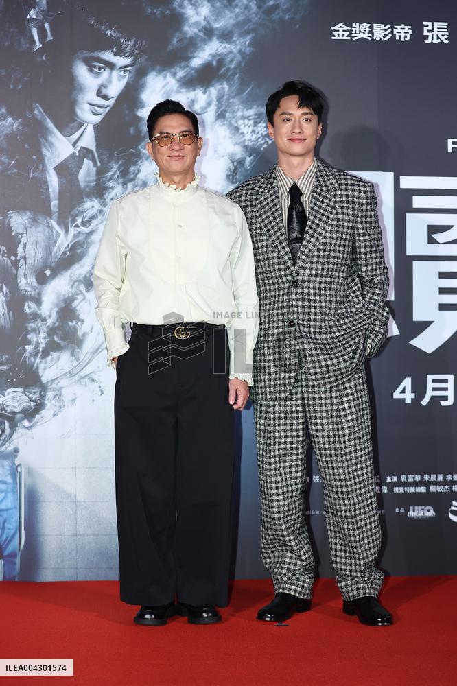 Hong Kong Actors Nick Cheung and Lau Chun Him