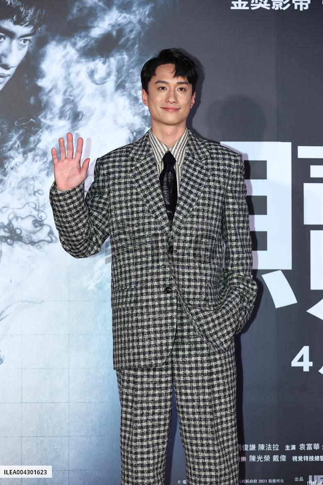 Hong Kong Actors Nick Cheung and Lau Chun Him