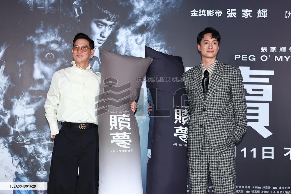 Hong Kong Actors Nick Cheung and Lau Chun Him