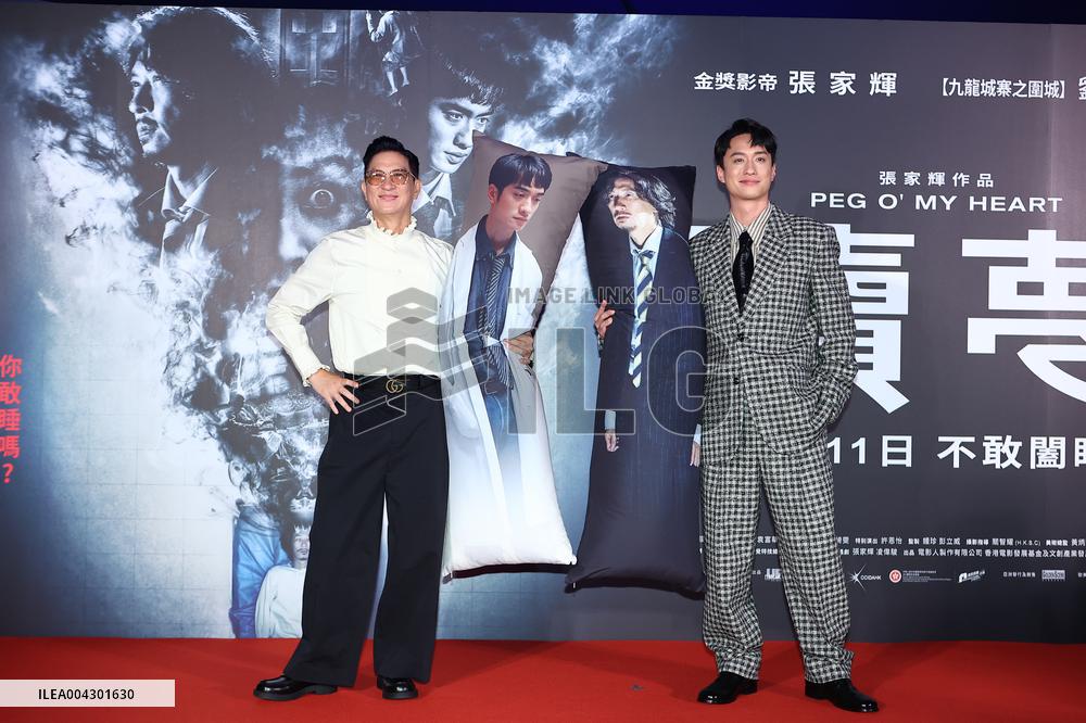 Hong Kong Actors Nick Cheung and Lau Chun Him
