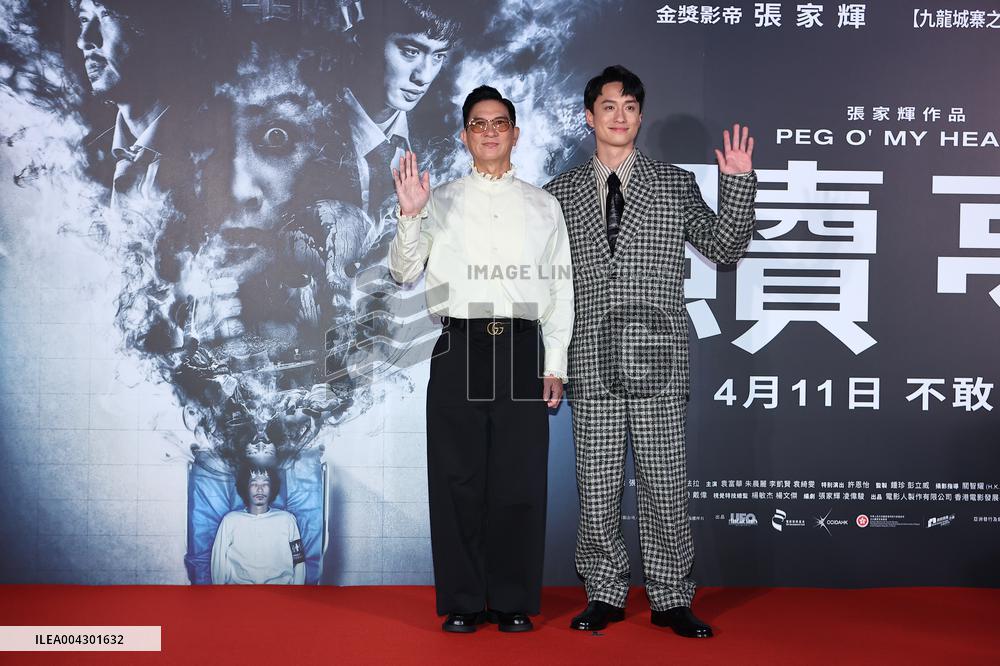 Hong Kong Actors Nick Cheung and Lau Chun Him