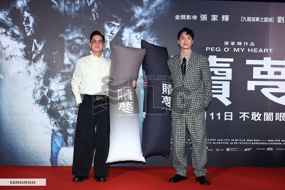 Hong Kong Actors Nick Cheung and Lau Chun Him