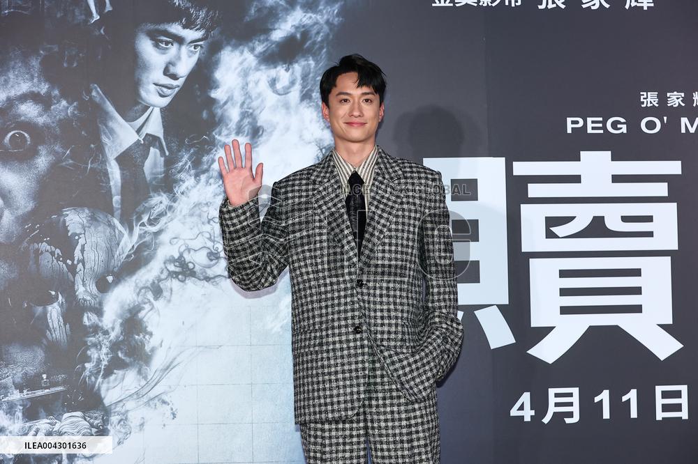 Hong Kong Actors Nick Cheung and Lau Chun Him