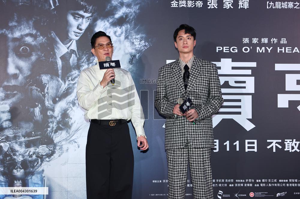 Hong Kong Actors Nick Cheung and Lau Chun Him