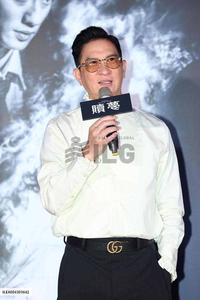 Hong Kong Actors Nick Cheung and Lau Chun Him