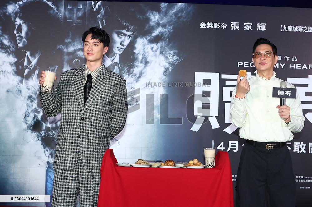 Hong Kong Actors Nick Cheung and Lau Chun Him