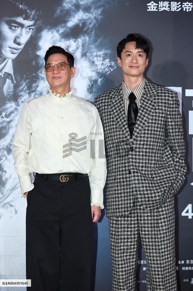 Hong Kong Actors Nick Cheung and Lau Chun Him