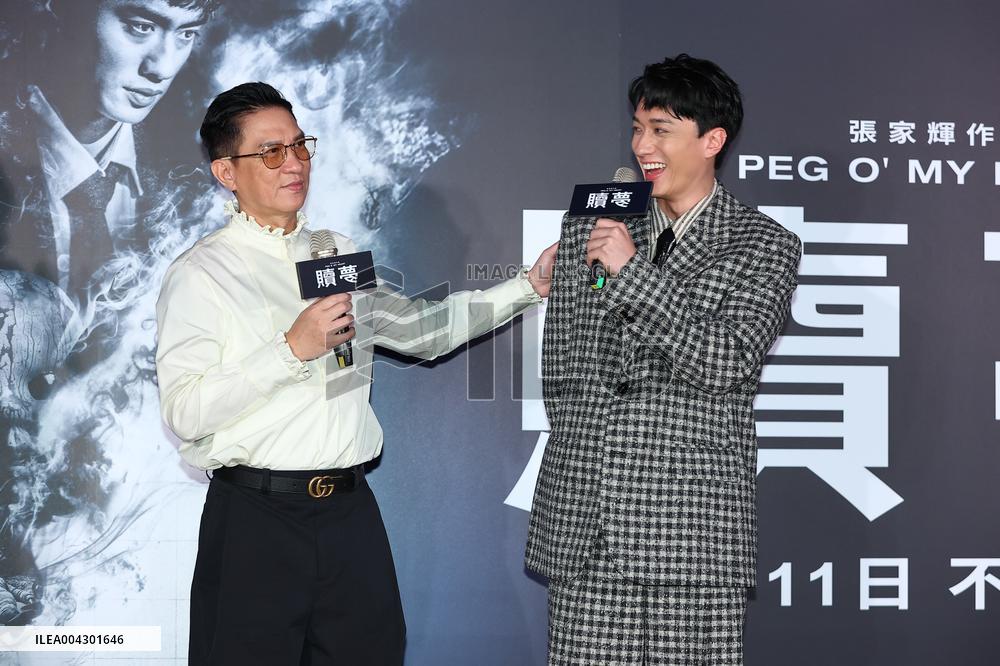 Hong Kong Actors Nick Cheung and Lau Chun Him