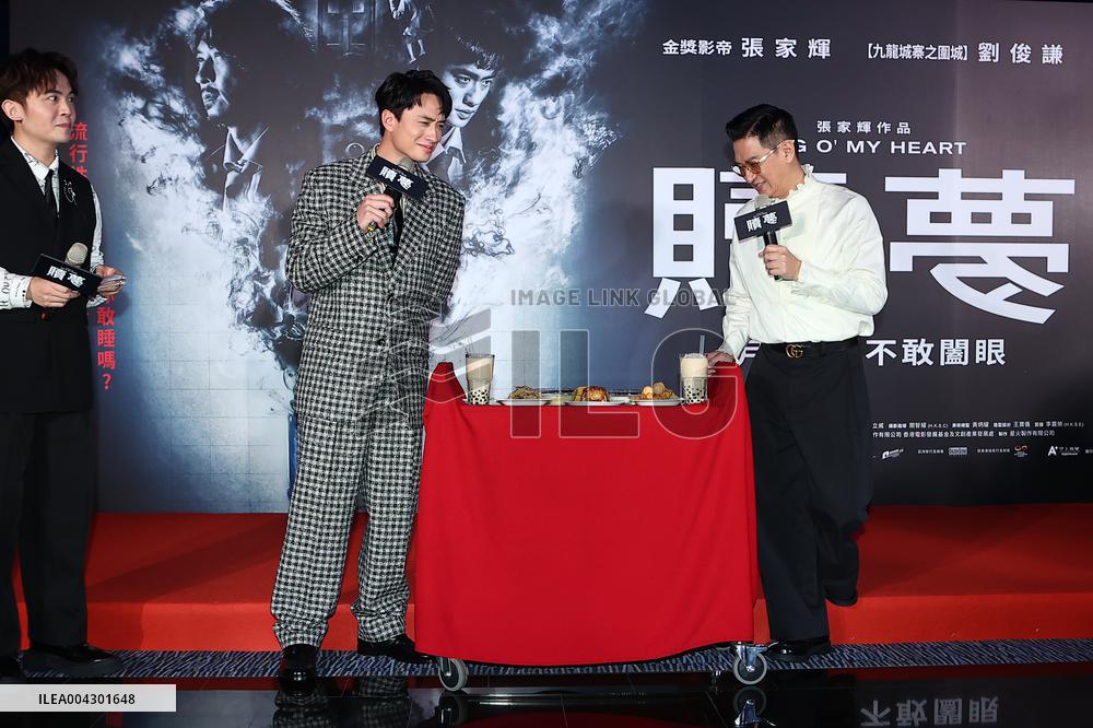 Hong Kong Actors Nick Cheung and Lau Chun Him