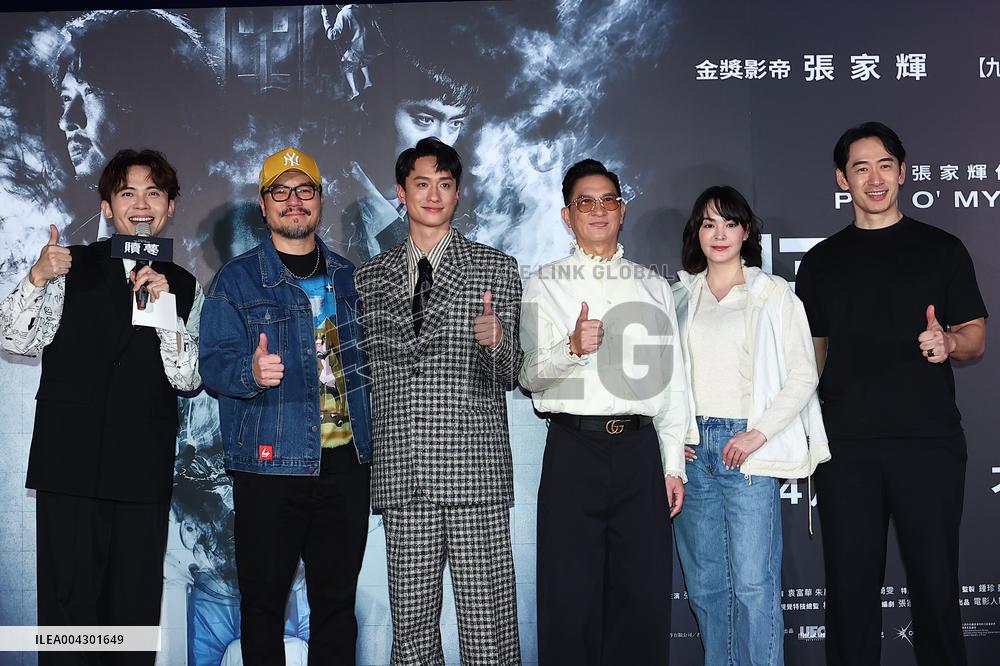 Hong Kong Actors Nick Cheung and Lau Chun Him