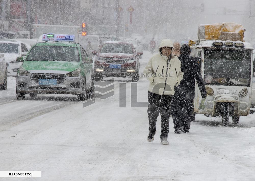 Heavy Snow Hit Heilongjiang
