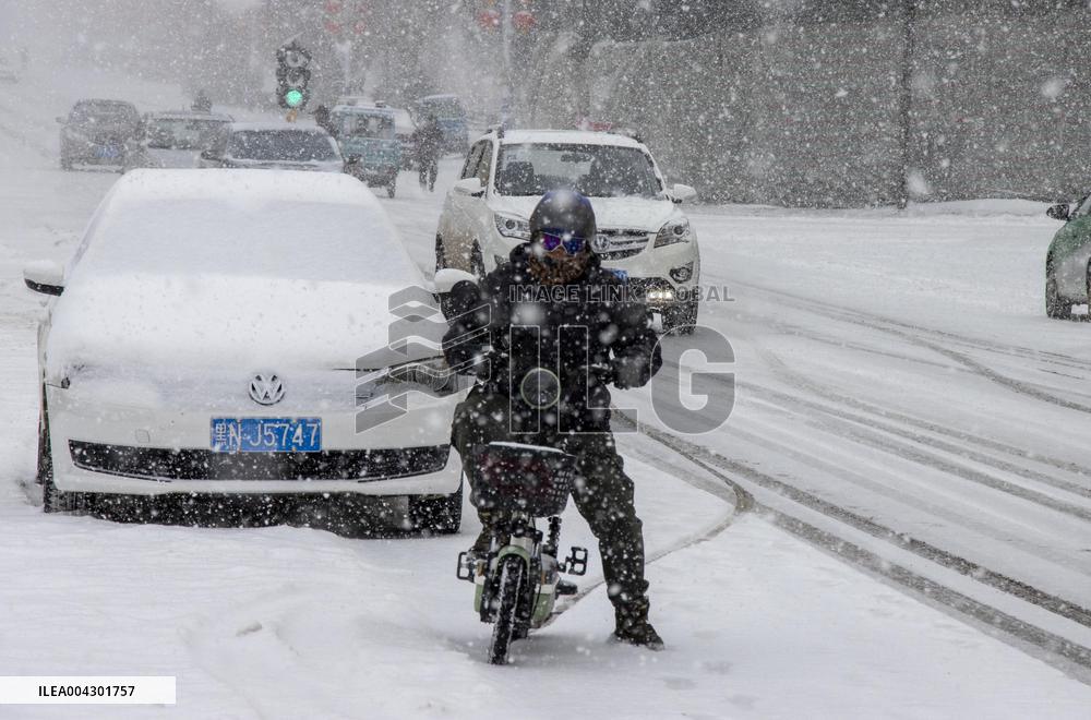 Heavy Snow Hit Heilongjiang