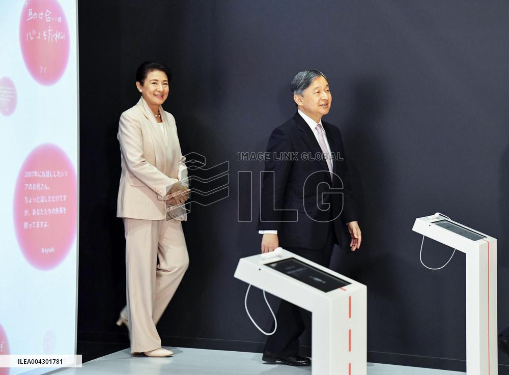 World Exposition in Osaka